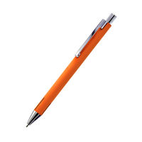 Ручка металлическая шариковая Elegant Soft софт-тач R1006A