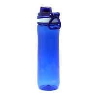 Бутылка спортивная Verna 0,6 литра PT14019A