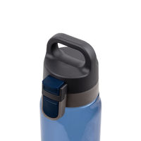 Спортивная бутылка для воды Aqua 830 ML купить оптом с нанесением логотипа