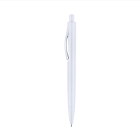 Ручка шариковая FOCUS R1310V с логотипом компании 