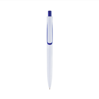 Ручка шариковая FOCUS R1310V с логотипом компании