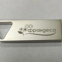 Флешки с логотипом на заказ оптом с нанесением логотипа компании LMT588