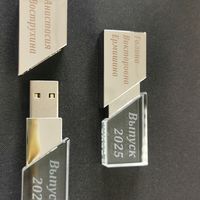 Именные флешки с гравировкой в кристалле и колпачке заказать в подарок детям, учителям, выпускникам iGL531