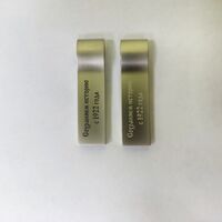 Именные флешки с гравировкой в подарок на заказ купить от 10 штук