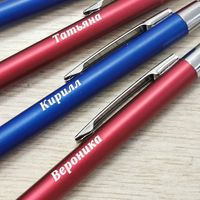 Именные ручки iR-2105v купить с гравировкой в подарок школьникам, учителям, клиентам, партнерам, сотрудникам
