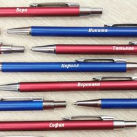 Именные ручки iR-2105v купить с гравировкой в подарок школьникам, учителям, клиентам, партнерам, сотрудникам