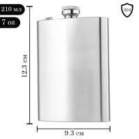 Купить фляжку для алкоголя металлическую 210 мл с гравировкой логотипа или индивидуальной гравировкой